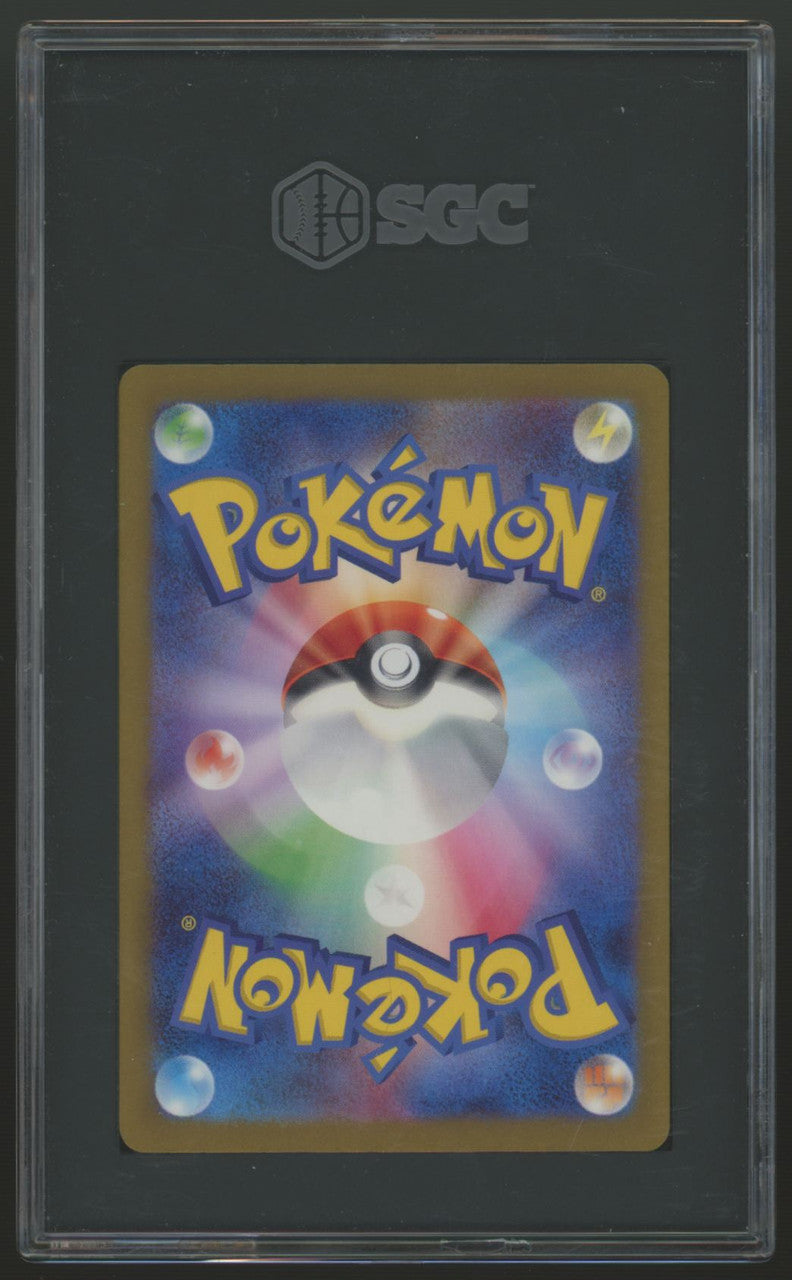 2023 Pokemon Kingambit Shiny Treasure Ex Japanese Rare #294 SGC 10