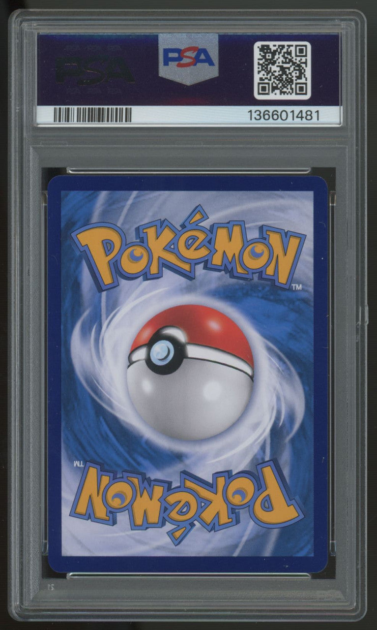 2025 Pokemon Sylveon CBB2 Chinese Full Art #15 PSA 9
