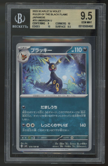 2023 Pokemon Umbreon Japanese Ruler of the Black Flame #70 BGS 9.5