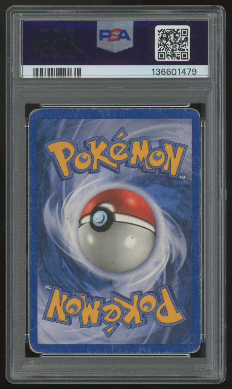 2003 Pokemon Charizard Skyridge Reverse Holo #146 PSA 1