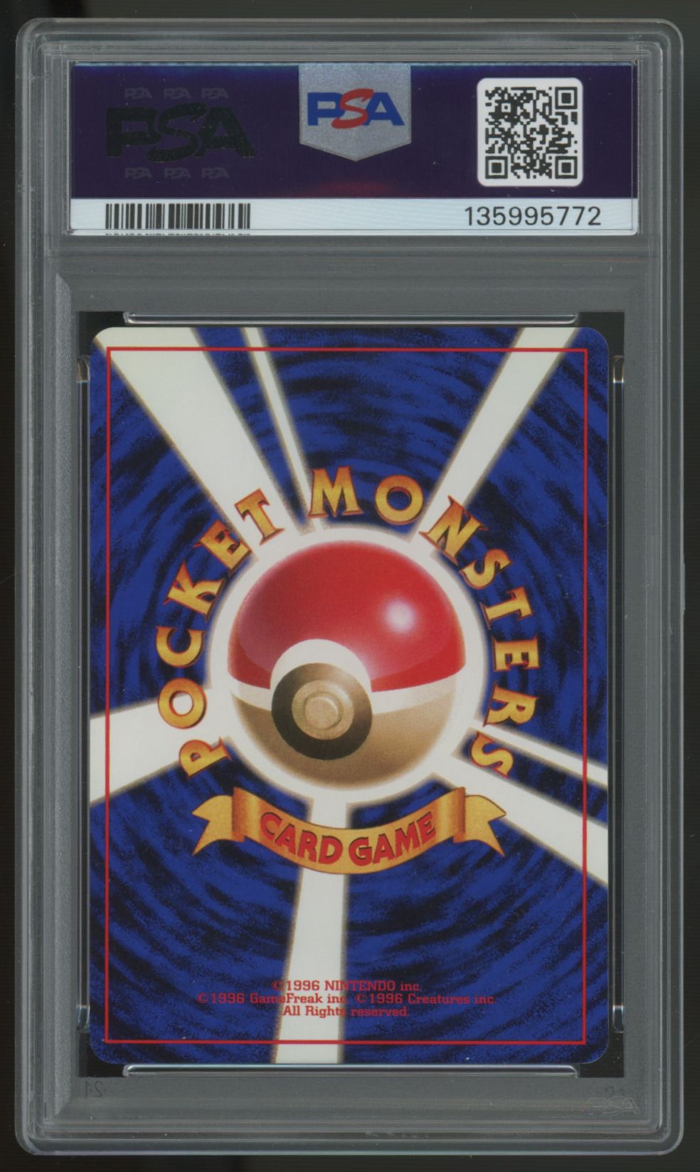 1997 Pokemon Dark Arbok Japanese Rocket Holo #24 PSA 9