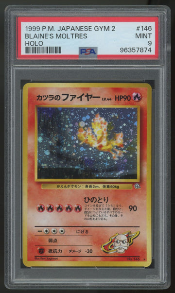 1999 Pokemon Blaine's Moltres Japanese Gym 2 #146 PSA 9