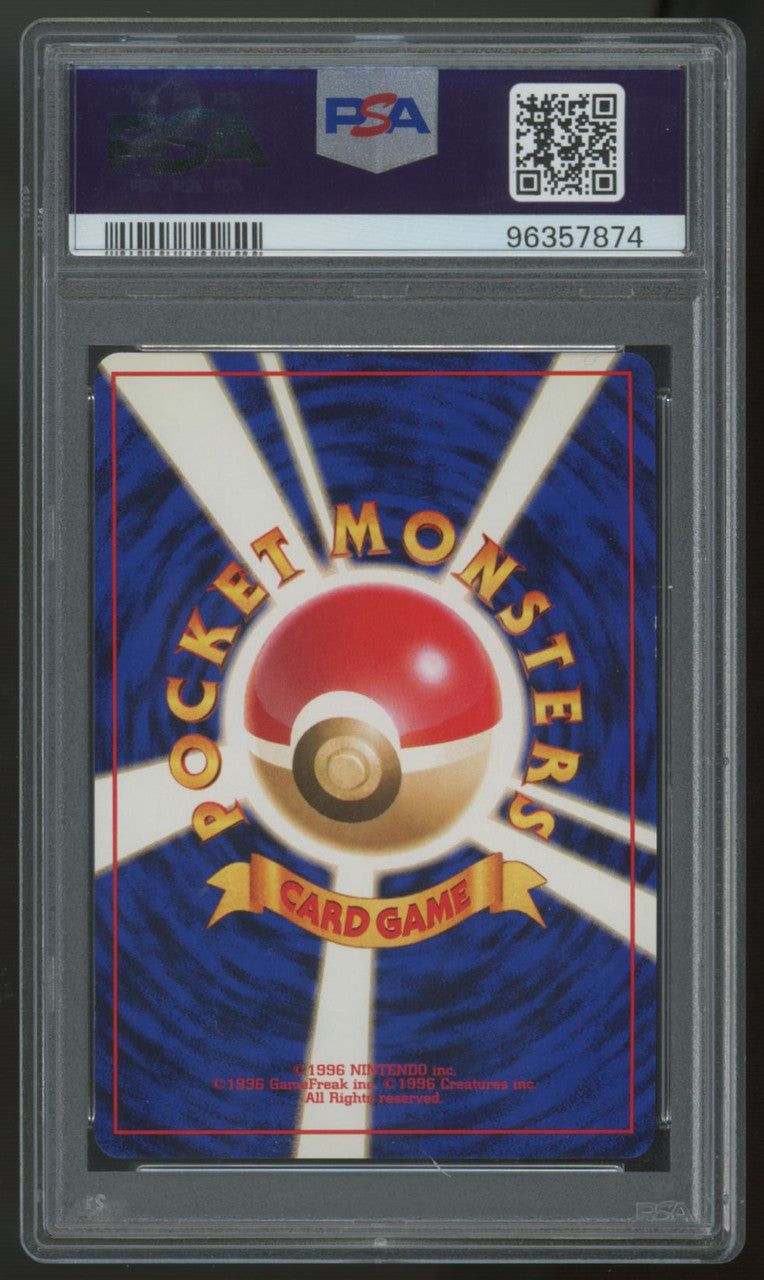 1999 Pokemon Blaine's Moltres Japanese Gym 2 #146 PSA 9