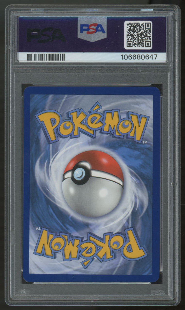2022 Pokemon Lugia VSTAR Silver Tempest Full Art Secret #211 PSA 10