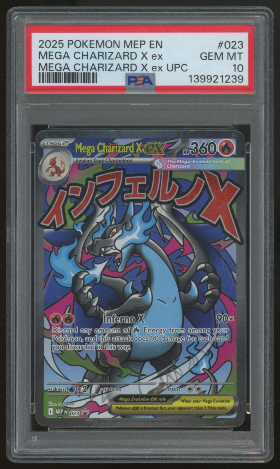 2025 Pokemon Mega Charizard X ex UPC Promo #023 PSA 10