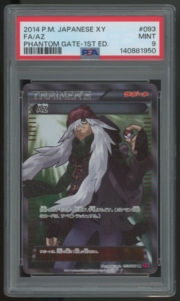 2014 Pokemon AZ Phantom Gate Japanese 1st Edition Full Art #093 PSA 9