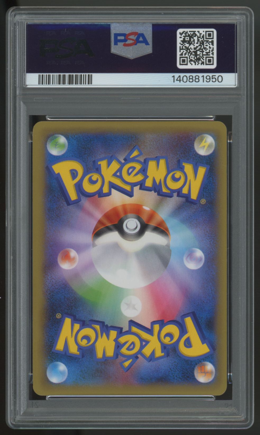 2014 Pokemon AZ Phantom Gate Japanese 1st Edition Full Art #093 PSA 9