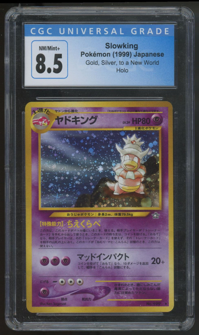 1999 Pokemon Slowking Gold Silver to a New World Japanese Holo #199 CGC 8.5