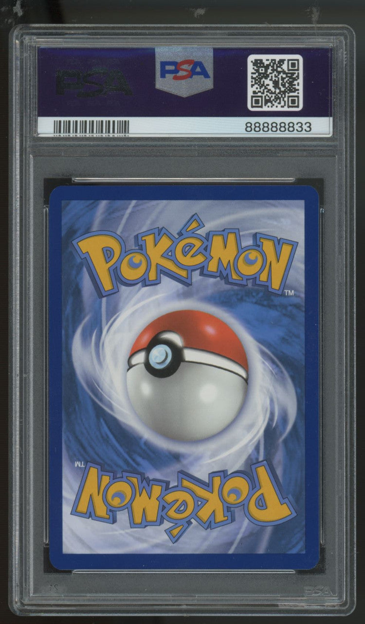 2023 Pokemon Poliwhirl 151 Illustration Rare #176 PSA 10