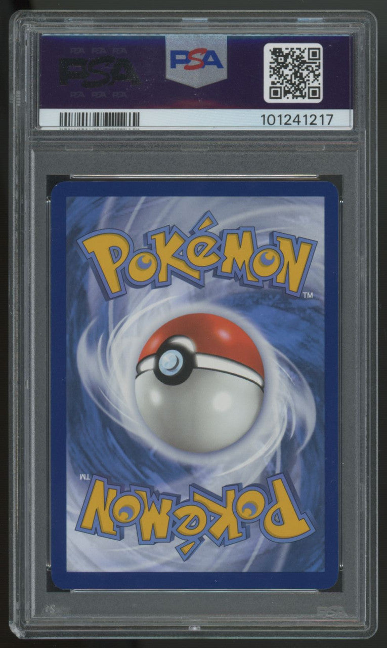 2024 Pokemon Squirtle Stellar Crown Illustration Rare #148 PSA 9 (B)
