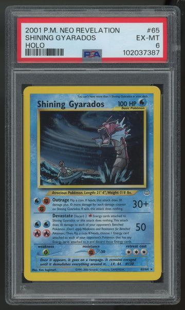 2001 Pokemon Shining Gyarados Neo Revelation Unlimited Holo #65 PSA 6 (B)