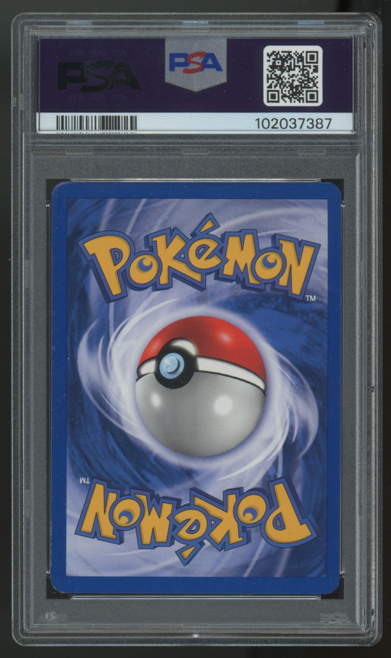 2001 Pokemon Shining Gyarados Neo Revelation Unlimited Holo #65 PSA 6 (B)