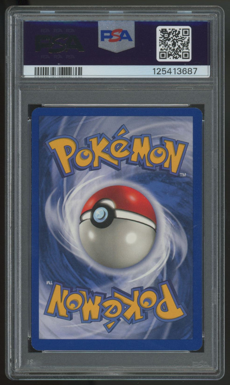 1999 Pokemon Venusaur Base Set Unlimited Holo #15 PSA 6 (B)