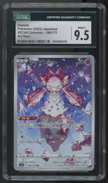 2022 Pokemon Diancie Japanese VSTAR Universe Art Rare #186 CGC 9.5