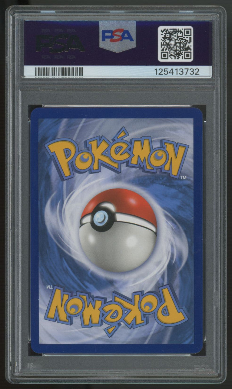 2019 Pokemon Pikachu & Zekrom GX Tag Team Promo #SM168 PSA 6