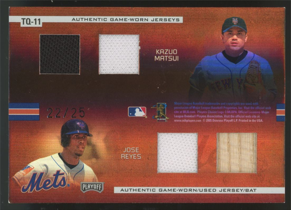 2005 Playoff Absolute Piazza/Glavine/Matsui/Reyes Team Quads 8 Patch /25 #TQ-11