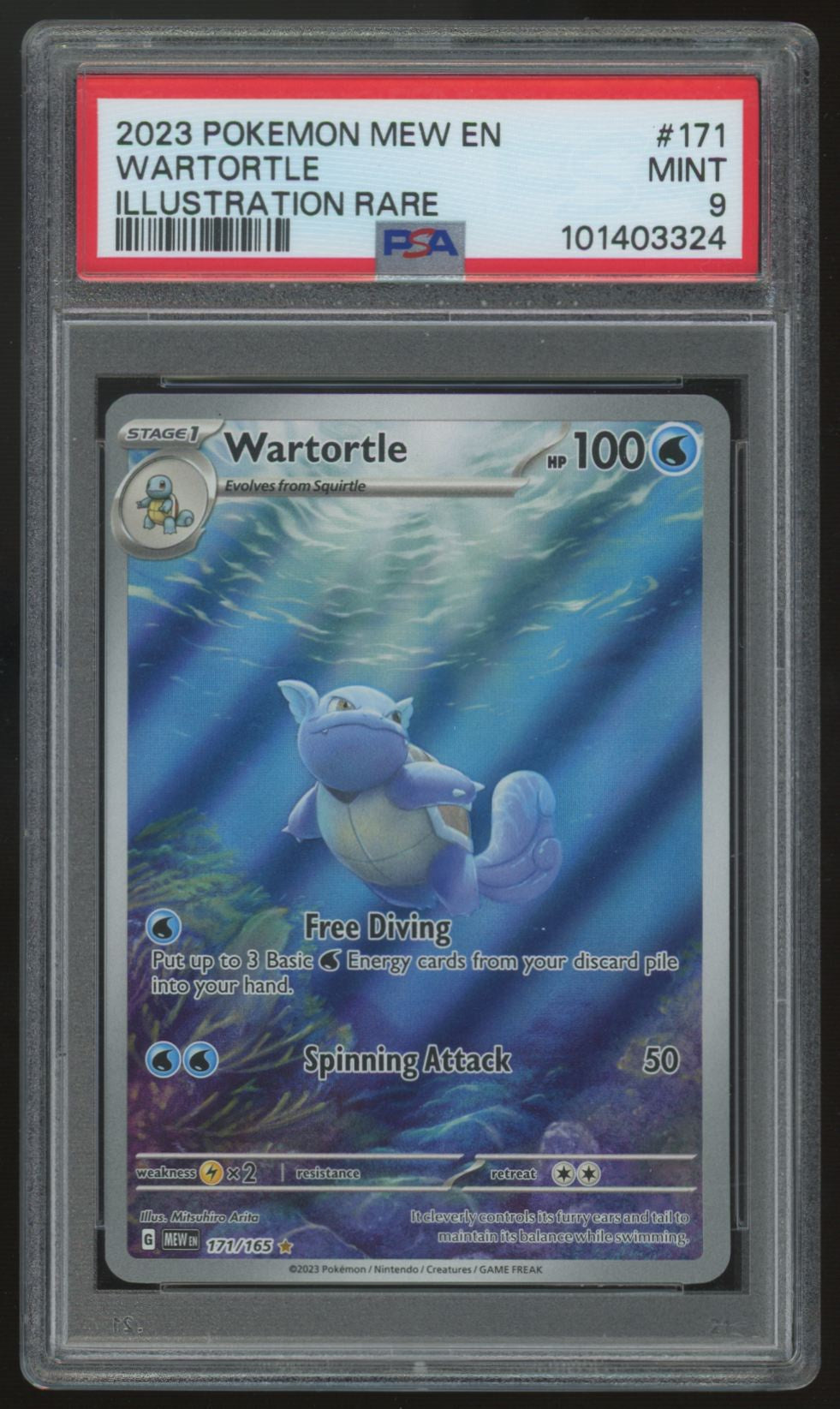 2023 Pokemon Wartortle 151 Illustration Rare #171 PSA 9 (C)