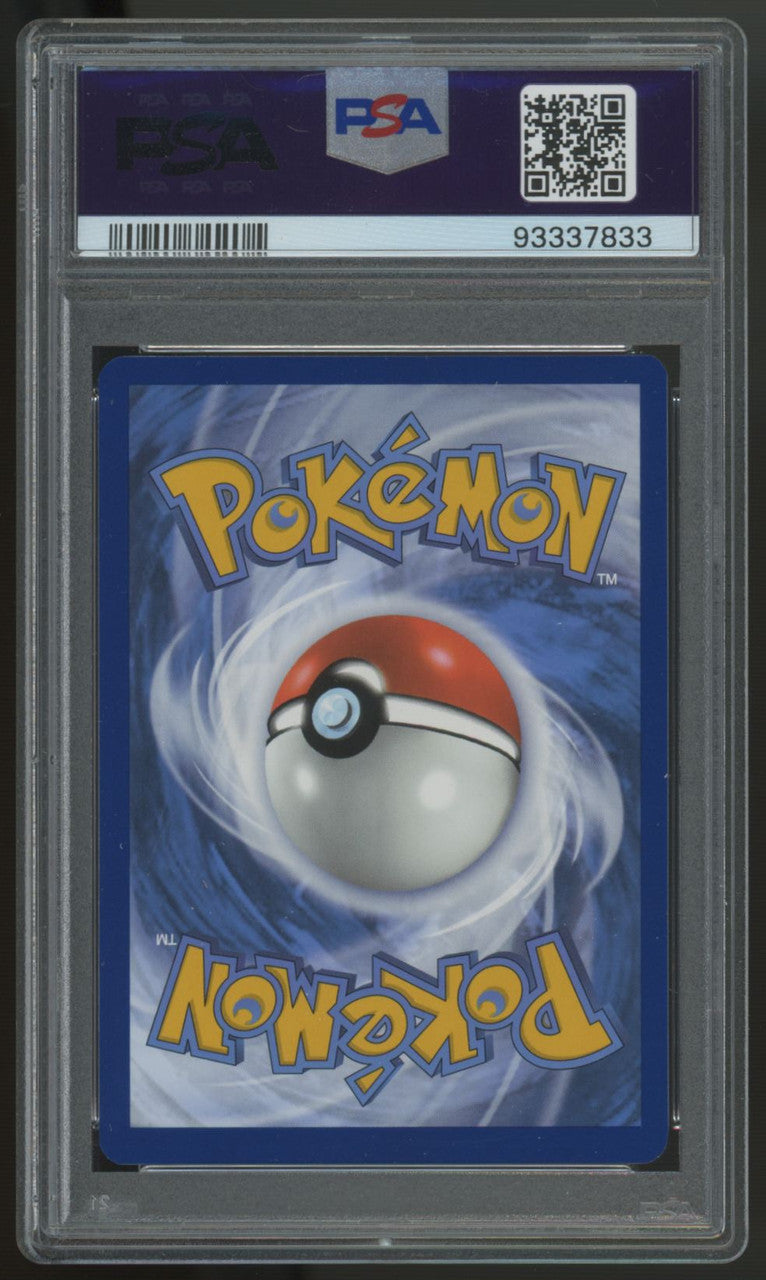2024 Pokemon Eevee Twilight Masquerade Illustration Rare #188 PSA 9