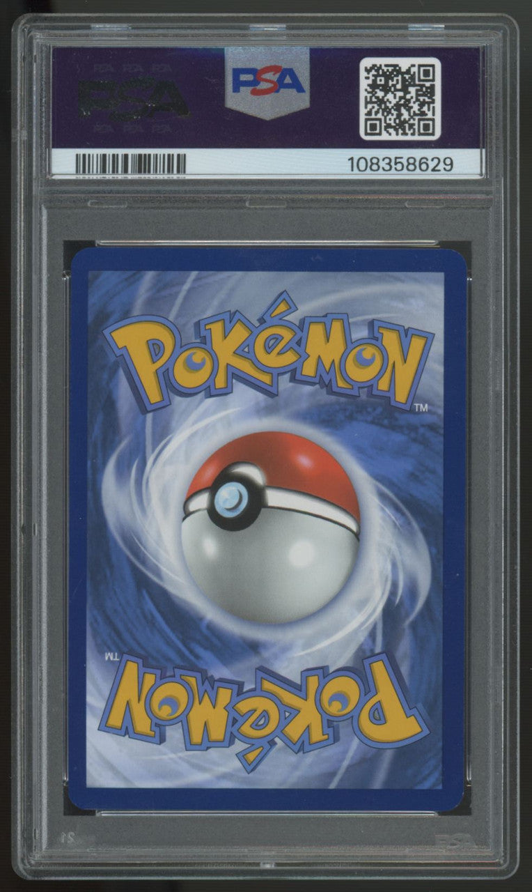 2025 Pokemon Umbreon ex Prismatic Evolutions Surprise Box #060 PSA 10 (B)