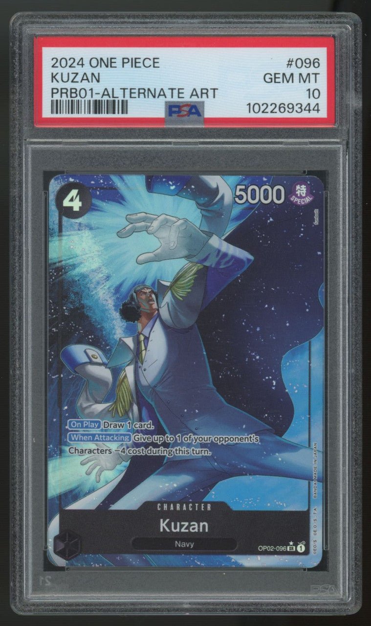 2024 One Piece Kuzan PRB01 Alt Art #096 PSA 10