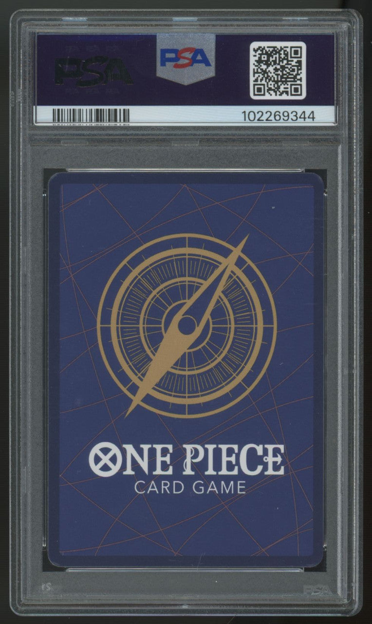 2024 One Piece Kuzan PRB01 Alt Art #096 PSA 10