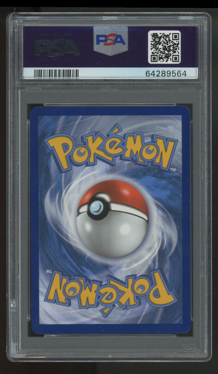2021 Pokemon Umbreon V Evolving Skies Full Art #189 PSA 10
