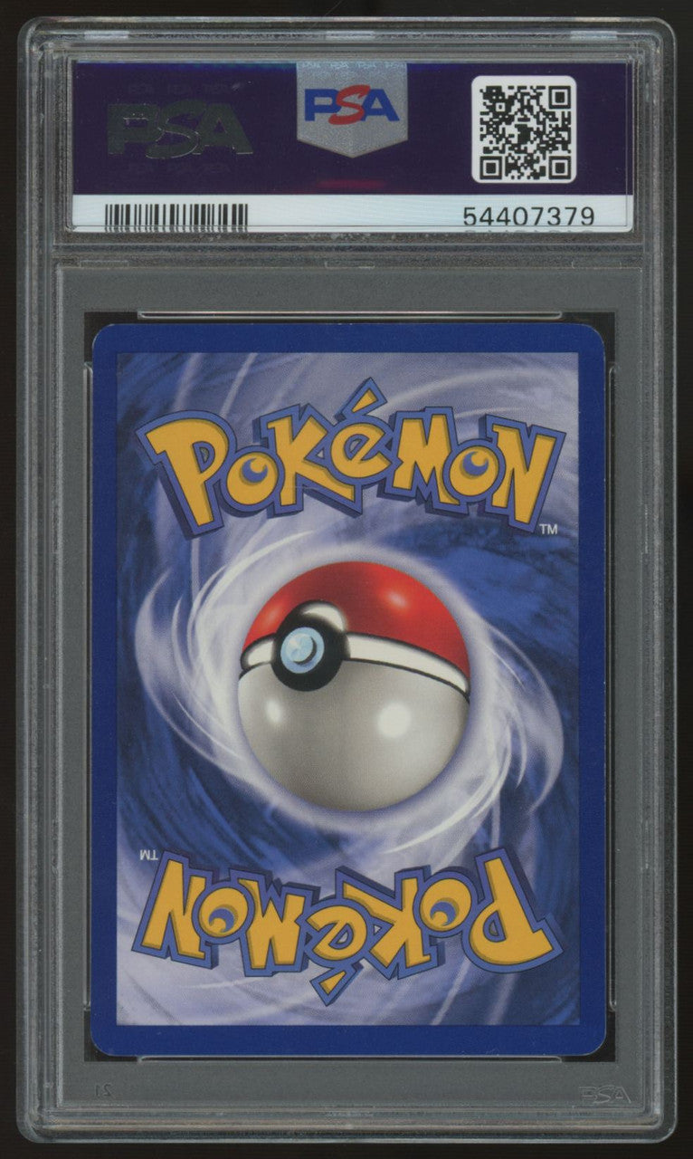 1999 Pokemon Bill Trainer Base Shadowless #91 PSA 8