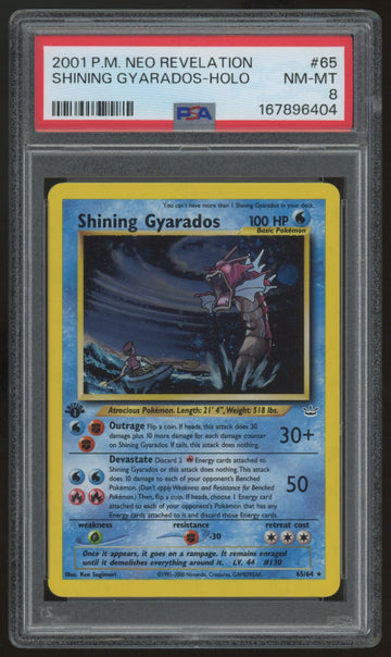2001 Pokemon Shining Gyarados Neo Revelation 1st Edition #85 PSA 8 *READ*