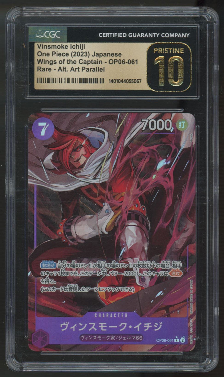 2023 One Piece Vinsmoke Ichiji Japanese Alt Art #OP06-061 CGC Pristine 10