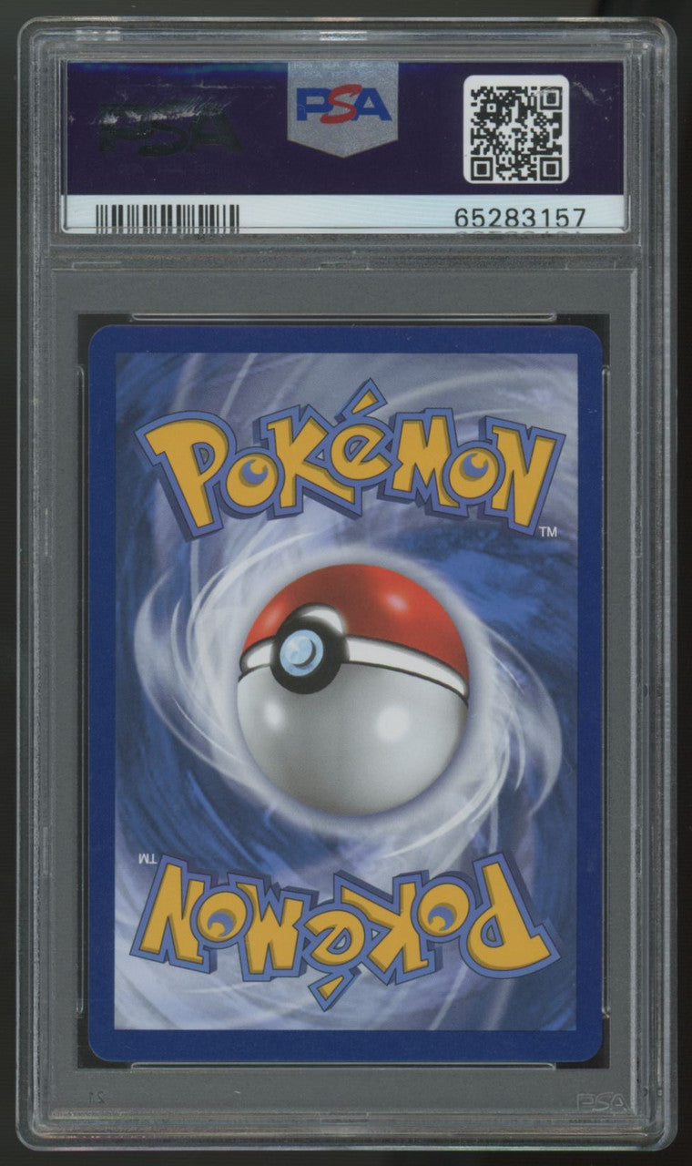 2021 Pokemon Venusaur Celebrations Classic Collection Holo #15 PSA 10 (B)