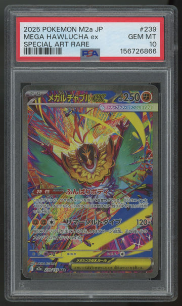 2025 Pokemon Mega Hawlucha ex Japanese Dream Special Art Rare #239 PSA 10