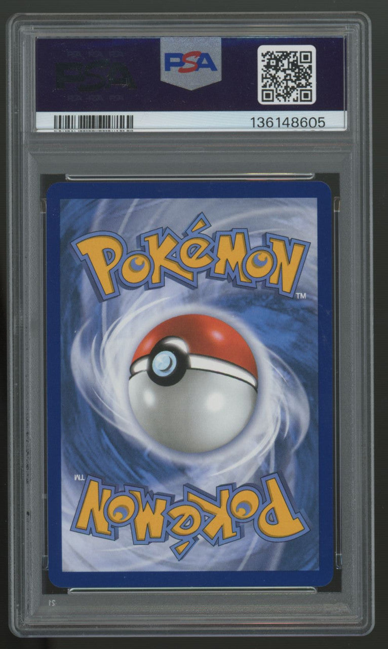 2025 Pokemon Lillie's Determination Mega Evolutions SIR #184 PSA 10