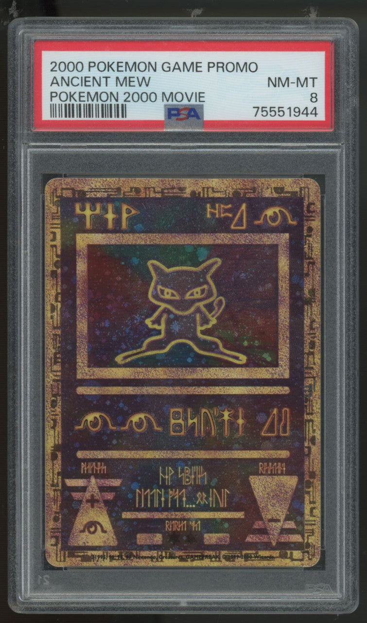 2000 Pokemon Ancient Mew Movie Promo PSA 8