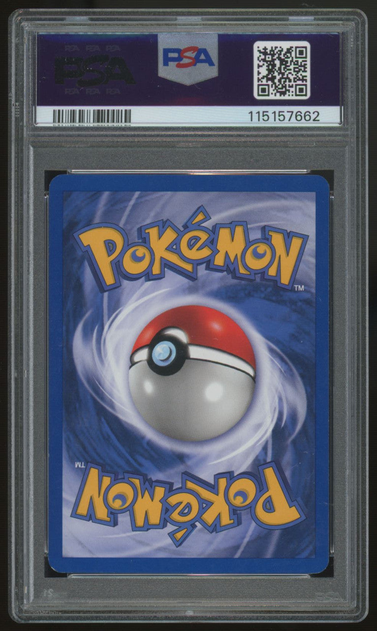 2001 Pokemon Shining Gyarados Neo Revelations Holo #65 PSA 7