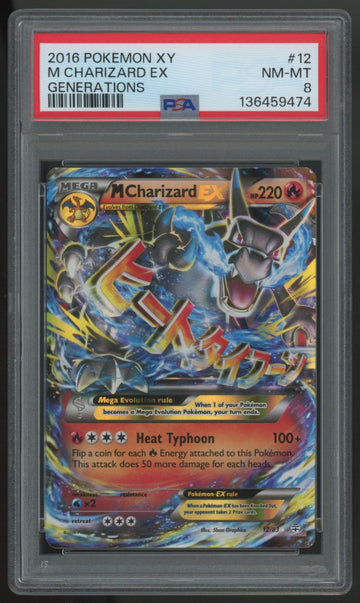 2016 Pokemon M Charizard EX Generations Holo #12 PSA 8