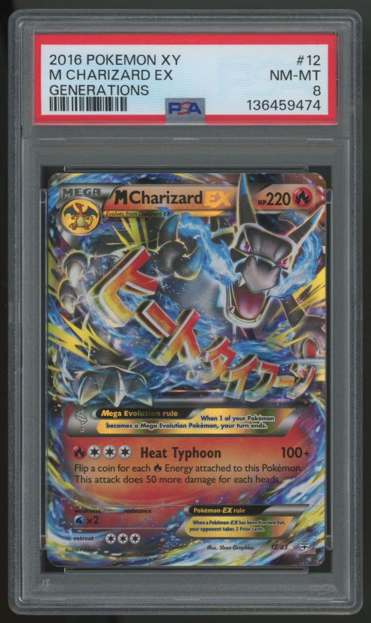 2016 Pokemon M Charizard EX Generations Holo #12 PSA 8