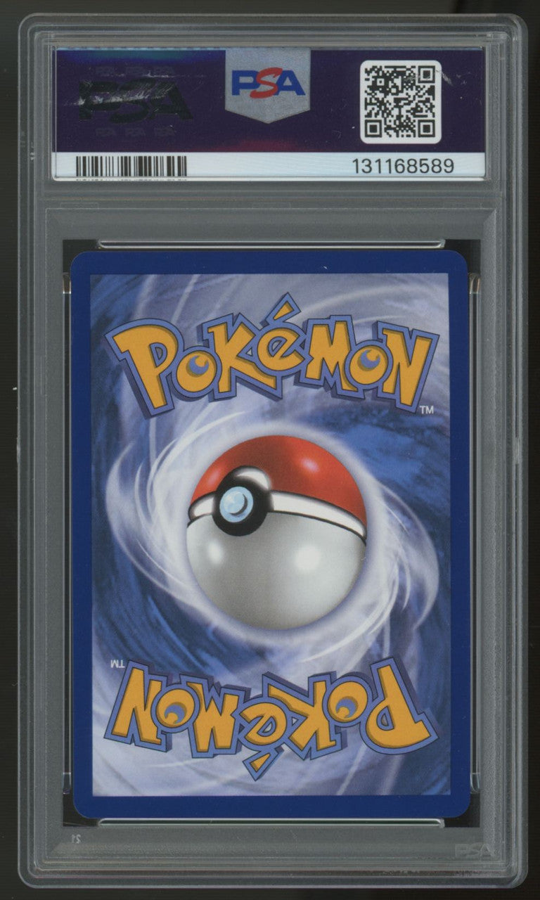 2025 Pokemon Marshadow Mega Evolution Illustration Rare #146 PSA 10