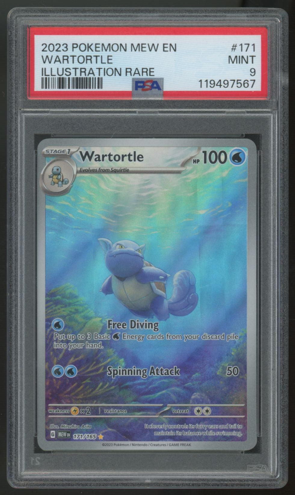 2023 Pokemon Wartortle 151 Illustration Rare #171 PSA 9 (D)