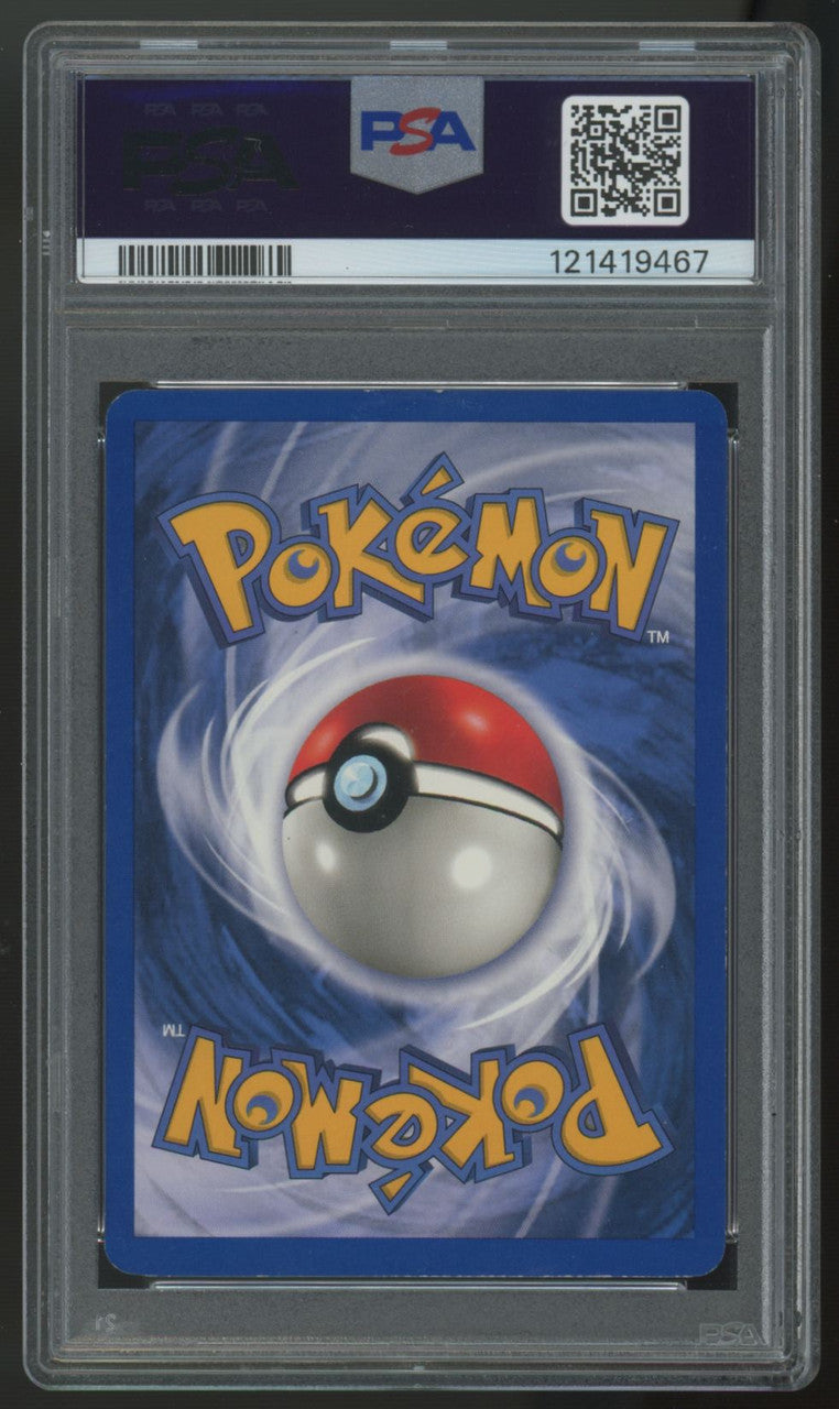1999 Pokemon Venusaur Base Set Unlimited #15 PSA 6