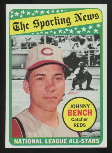 1969 Topps Johnny Bench All-Star #430 NM "B"