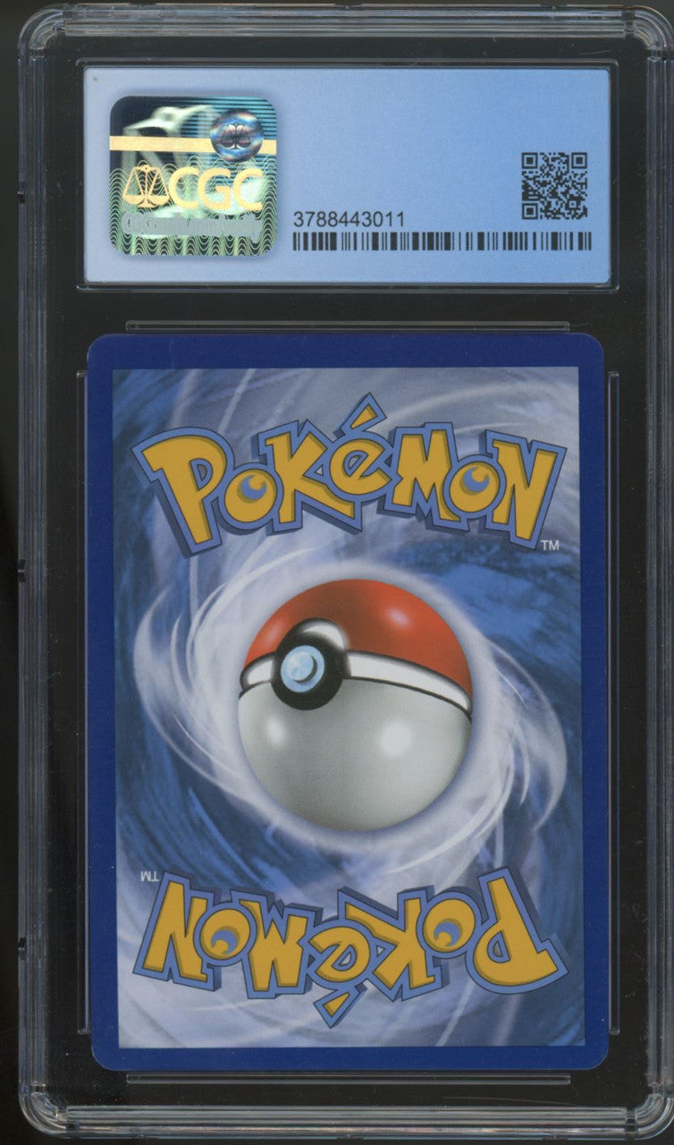 Pokemon Gengar & Mimikyu GX Team Up Tag Team Rainbow Secret #186/181 CGC 8.5