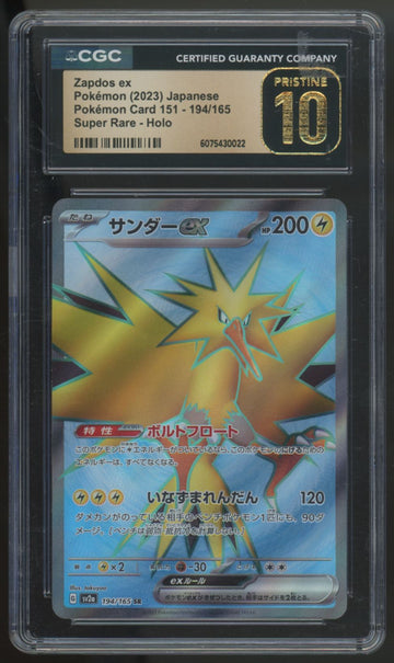 2023 Pokemon Zapdos ex Japanese 151 Holo #194 CGC Pristine 10