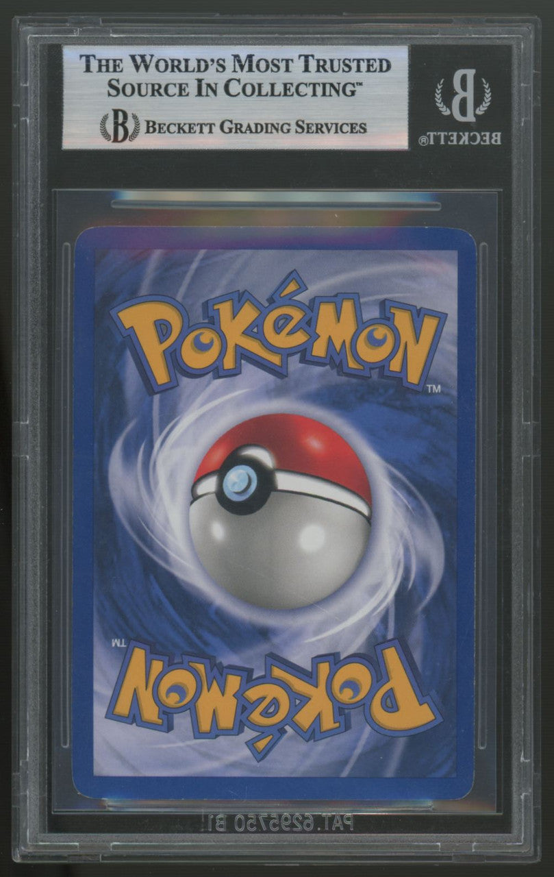 2000 Pokemon Blastoise Base Set II Unlimited Holo #2 BGS 7