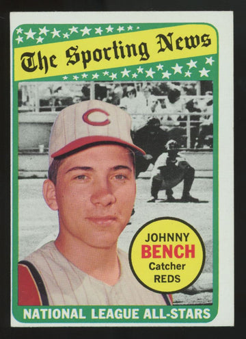 1969 Topps Johnny Bench All-Star #430 NM (OC)