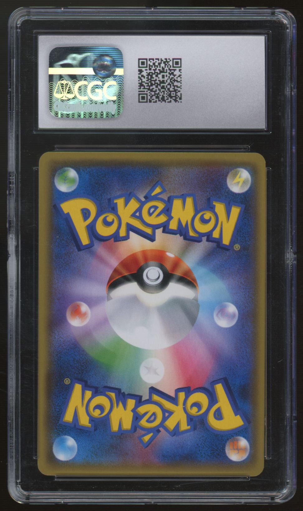 2018 Pokemon Lugia GX Super Burst Impact Japanese Holo #100 CGC 9.5