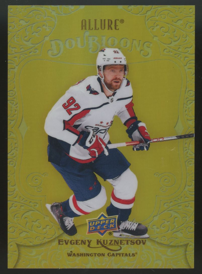 2022-23 Upper Deck Allure Evgeny Kuznetsov Doubloons #DB-13