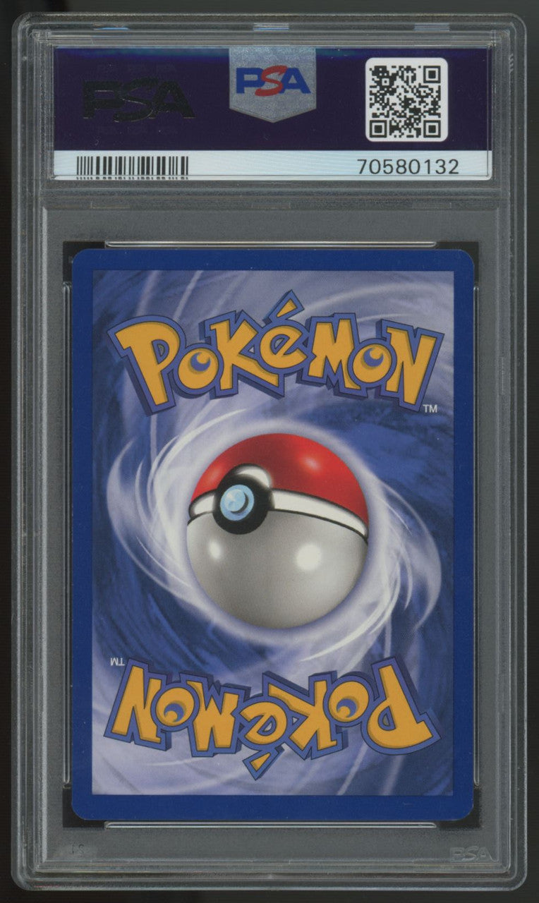 1999 Pokemon Articuno Fossil Unlimited Holo #2 PSA 7