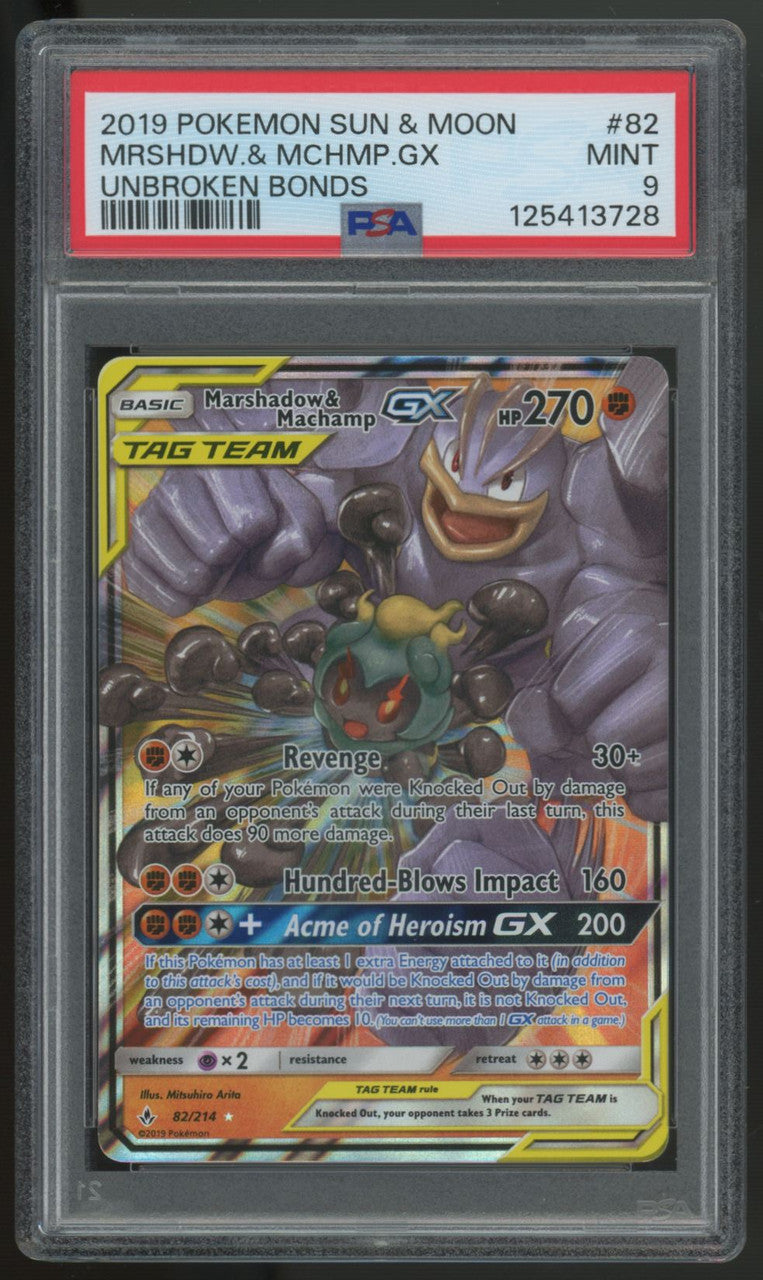 2019 Pokemon Marshadow & Machamp GX Unbroken Bonds Holo #82 PSA 9