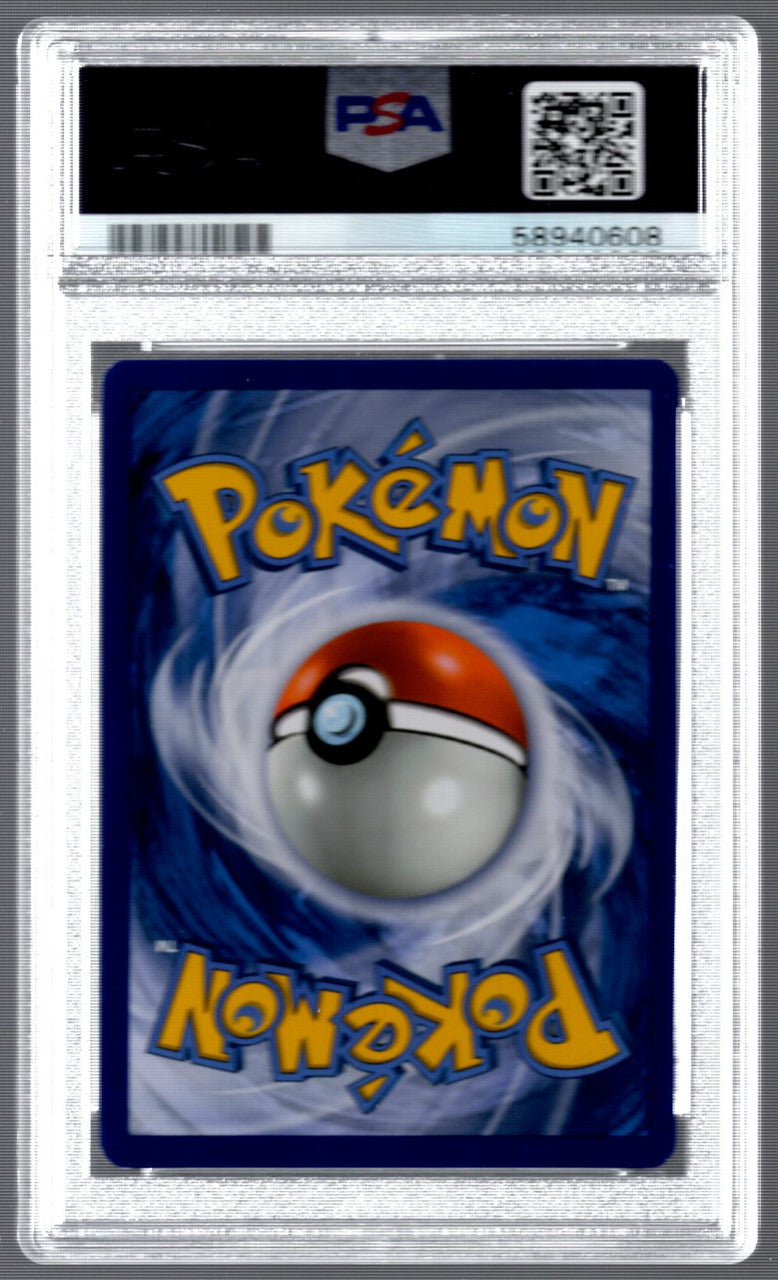 2016 Pokemon Sylveon EX Generation Radiant Collection Full Art #RC32 PSA 9