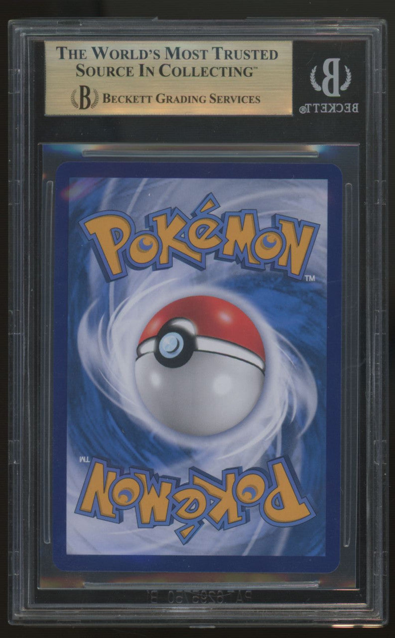 2025 Pokemon Eevee Gem Pack Vol 2 Chinese Full Art SAR #0115 BGS 9.5 (B)